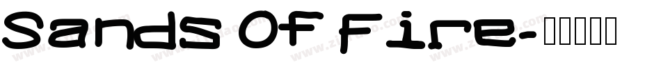 Sands Of Fire字体转换
